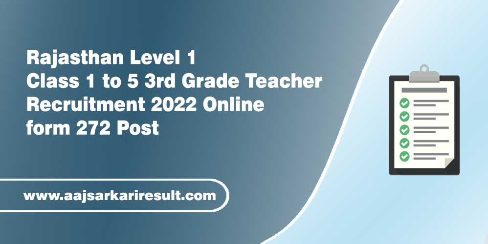 rajasthan-level-i-teacher-online-form-2022