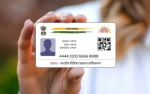 Aadhar Card: Big decision of Supreme Court! Aadhaar card is not valid to prove 'date of birth', now you will have to show this certificate