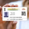 Aadhar Card: Big decision of Supreme Court! Aadhaar card is not valid to prove 'date of birth', now you will have to show this certificate