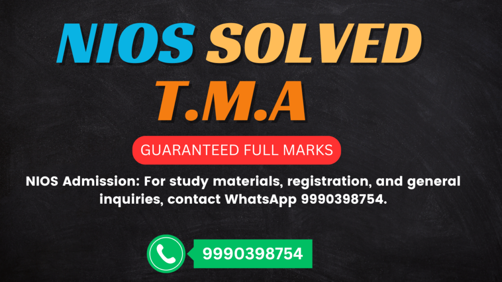 Nios Solved TMA Download