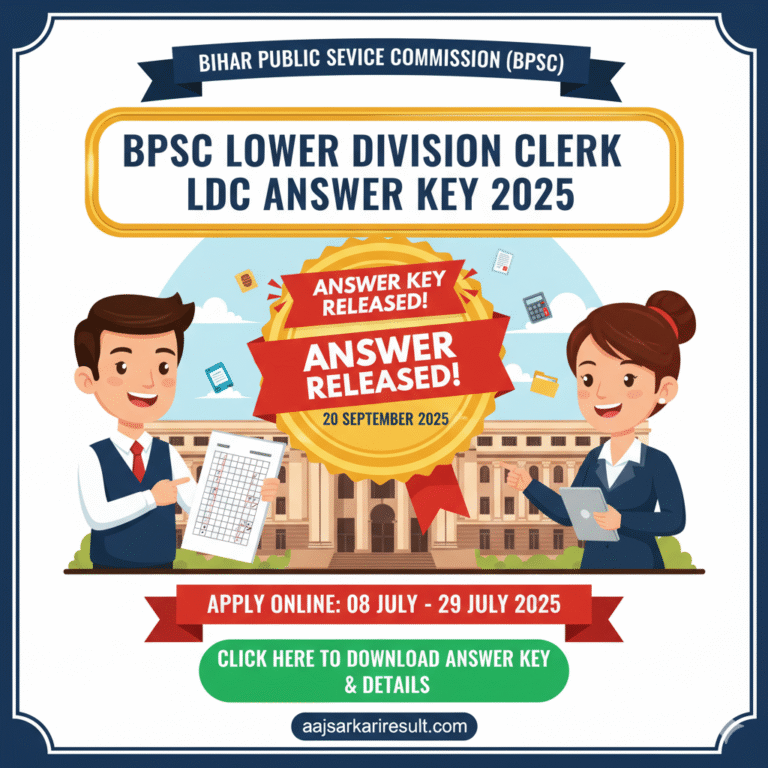 BPSC Lower Division Clerk LDC Answer Key 2025
