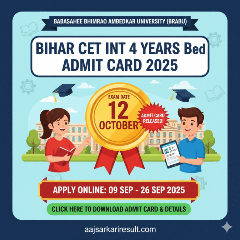 Bihar CET INT 4 Years BEd Admit Card 2025