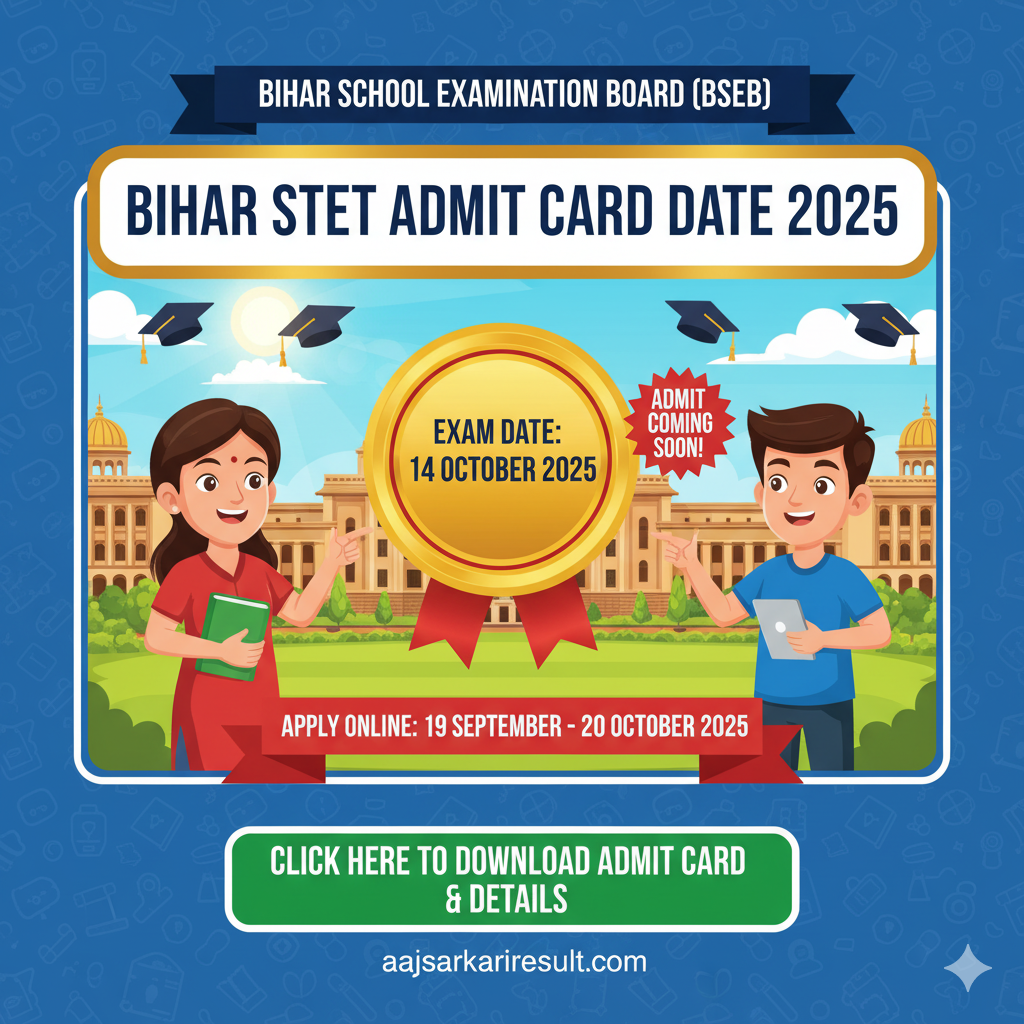 Bihar STET Admit Card 2025