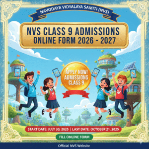 NVS Class 9 Admissions Online Form 2025